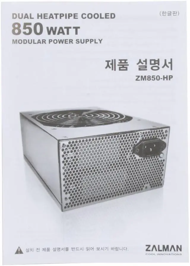 Alt view image 8 of 9 - ZALMAN ZM850-HP 850W Continuous @ 45°C
(Maximum Continuous Peak: 1050W) ATX12V V2.2 / EPS12V V2.91 SLI Certified CrossFire Ready 80 PLUS Certified Modular Active PFC Modular Heatpipe-Cooled SLI Power Supply