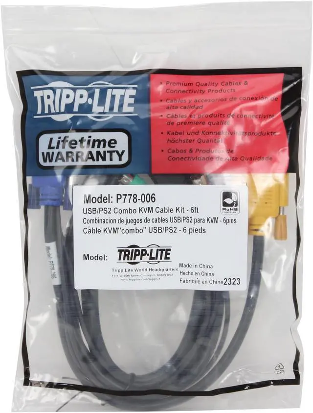Alt view image 3 of 3 - TRIPP LITE 6 ft. KVM Cable P778-006