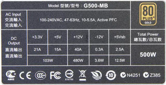 Alt view image 5 of 7 - LEPA MaxGold G500-MB 500 W ATX12V / EPS12V CrossFire Ready 80 PLUS GOLD Certified Active PFC Power Supply
