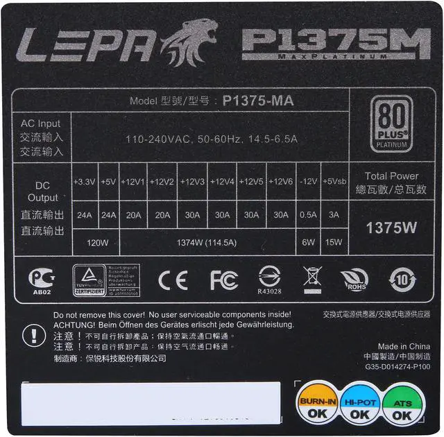 Alt view image 5 of 7 - LEPA P1375-MA 1375 W ATX12V / EPS12V SLI Ready CrossFire Ready 80 PLUS PLATINUM Certified Full Modular Active PFC Power Supply
