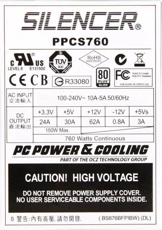 Alt view image 4 of 6 - PC Power and Cooling Silencer 760W High Performance 80PLUS Silver SLI CrossFire ready Power Supply