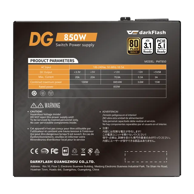 Alt view image 9 of 9 - darkFlash DF-DG-850-BK 850 W 80 PLUS GOLD Certified Active PFC Power Supplies
