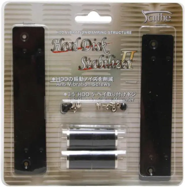 Alt view image 2 of 2 - Scythe SCY-HDS2 "Anti-Vibration HDD Stabilizer 2" for 3.5" HDD