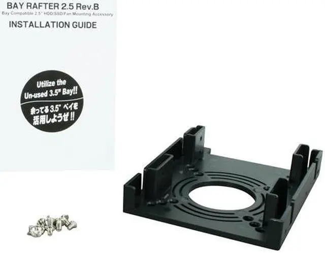 Alt view image 6 of 6 - Scythe BAY-RAFTER-2.5-RB Hard Drive