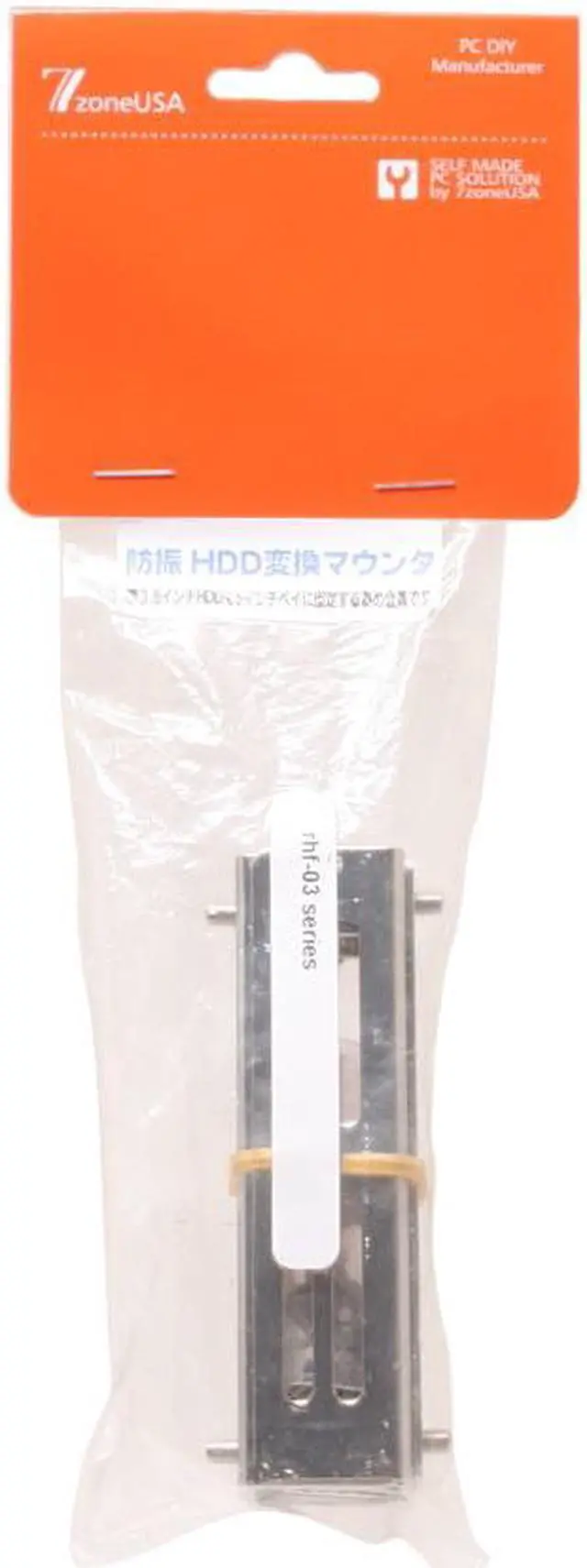 Main image of iStarUSA RHF-03 Series 3.5" to 5.25" HDD Rubber Mounting Vibration Kit - OEM