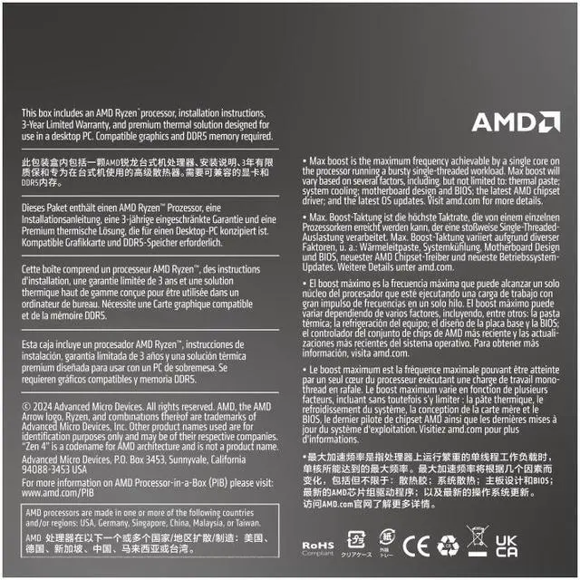Alt view image 4 of 4 - AMD Ryzen 7 8700F (4.1 Ghz) - Ryzen 7 8000 Series 8-Core/ 16-Threads, Socket AM5, 65W Processor - 100-100001590BOX