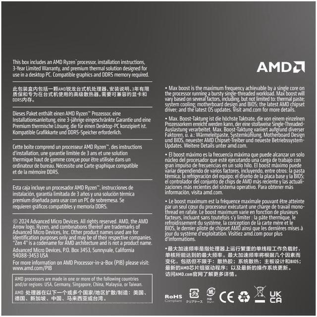 Alt view image 4 of 5 - AMD Ryzen 5 8400F (4.2 GHz) - Ryzen 5 8000 Series 6-Core/ 12-Threads,  Socket AM5, 65W Processor - 100-100001591BOX