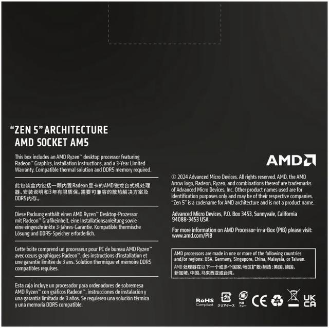 Alt view image 4 of 4 - AMD Ryzen 9 9950X - Ryzen 9 9000 Series Granite Ridge (Zen 5) 16-Core 4.3 GHz - Socket AM5 170W - Radeon Graphics Processor - 100-100001277WOF