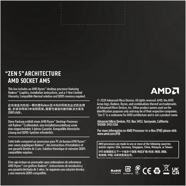 Alt view image 4 of 5 - AMD Ryzen 7 9700X - Ryzen 7 9000 Series Granite Ridge (Zen 5) 8-Core 3.8 GHz - Socket AM5 65W - Radeon Graphics Processor - 100-100001404WOF