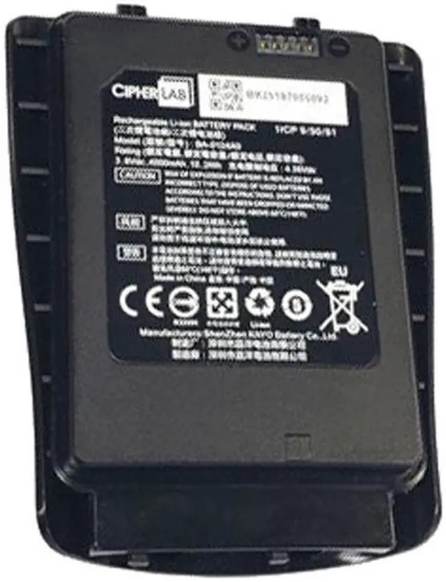 Main image of CIPHERLAB ACCESSORY BATTERY MODULE RK25 4000MAH LIION REPLACES KBRK250X01504