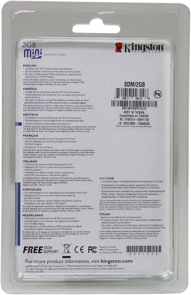 Alt view image 3 of 3 - Kingston 2GB MiniSD Flash Card Model SDM/2GB
