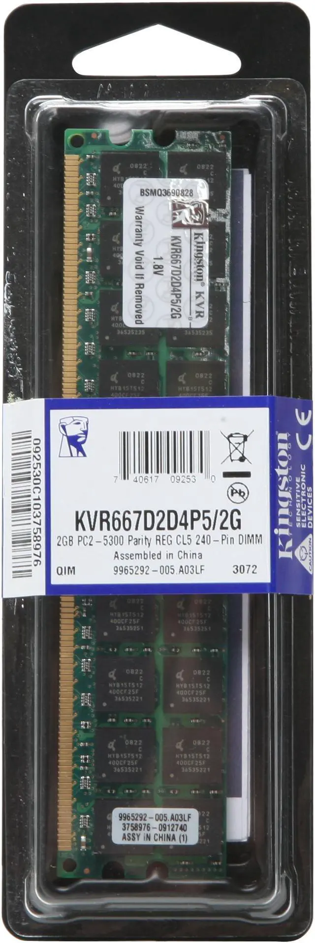 Main image of Kingston 2GB ECC Registered DDR2 667 (PC2 5300) Server Memory Model KVR667D2D4P5/2G
