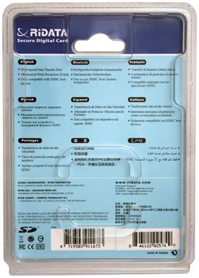 RiDATA Lightning Series 8GB Secure Digital (SD) class 6 High-Capacity ...