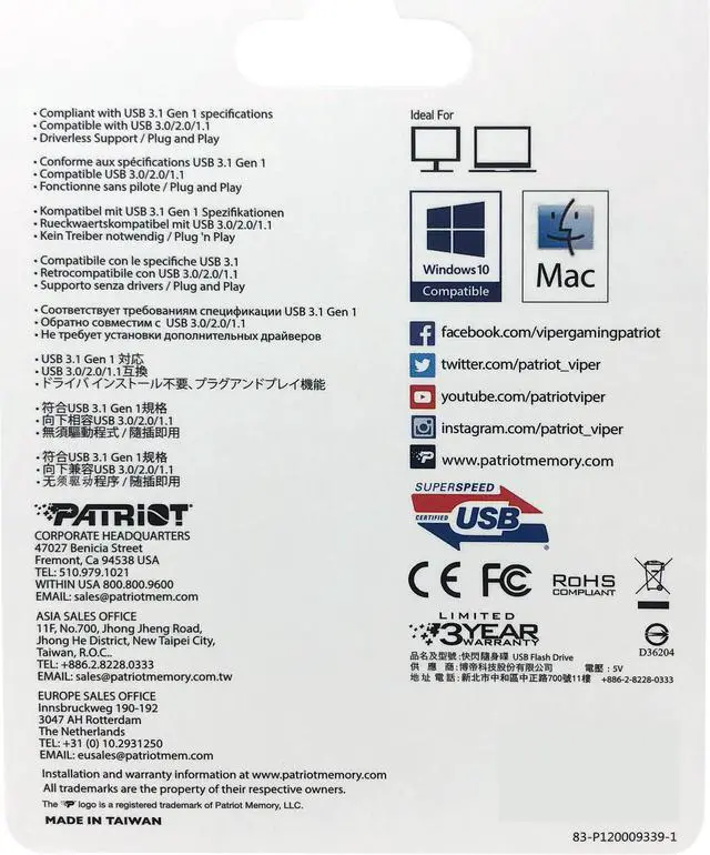 Alt view image 7 of 7 - Patriot Supersonic Rage Elite 1TB USB 3.1, Gen. 1 (USB 3.0) Flash Drive PEF1TBSRE3USB