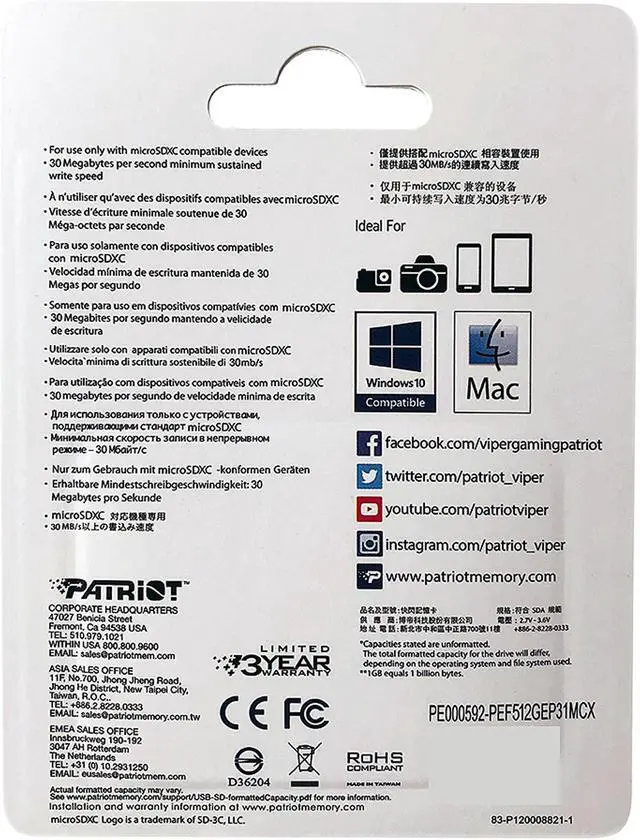 Alt view image 4 of 4 - Patriot EP Series 512GB microSDXC Flash Card Model PEF512GEP31MCX