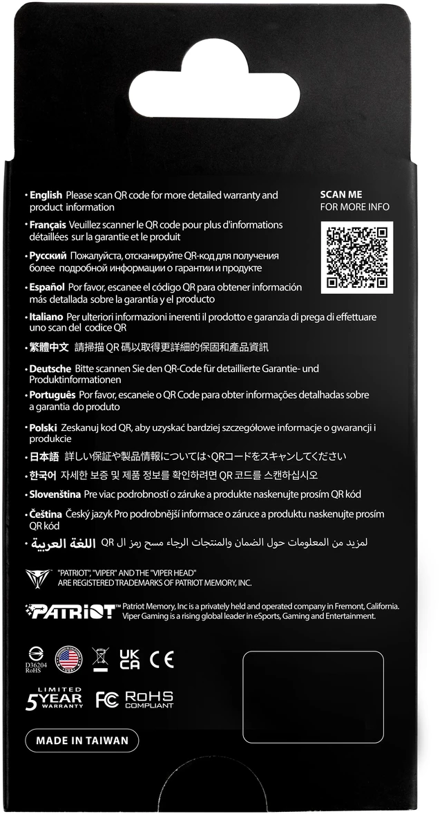 Alt view image 6 of 6 - Patriot VIPER PV563 M.2 2280 2TB PCI-Express 5.0 x4 3D NAND TLC Internal Solid State Drive (SSD) PV563HP2TBM28H