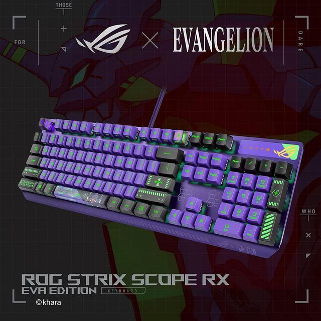 ASUS ROG Strix Scope RX EVA Edition, 100% RGB Gaming Keyboard, ROG RX Blue  Optical Mechanical Switches,IP57 Water Resistance,USB Passthrough,Wider ...