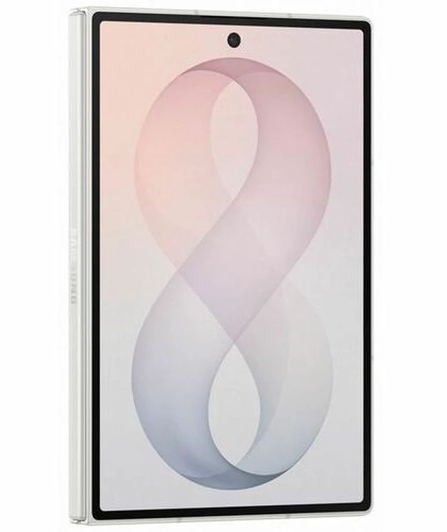 Main image of Samsung Galaxy Z Fold8 SM-F971U 1 TB Smartphone - 7.6" Flexible Folding Screen Dynamic AMOLED 2X QXGA+ 1848 x 2448 - Octa-core - 16 GB RAM - Android 17 - 5G - Cream - Foldable - SM-F971UZWFXAA