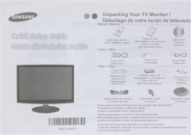 Alt view image 13 of 14 - SAMSUNG ToC T240HD Rose-Black 24" 5ms HDMI Widescreen HDTV Monitor  300 cd/m2 DC 10000:1 Built in DTV Tuner & Dolby Digital Surround Speakers
