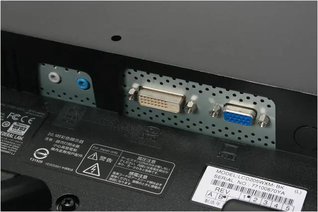 Alt view image 10 of 13 - NEC Display Solutions 20" WSXGA+ LCD Monitor 5 ms D-Sub, DVI-D LCD205WXM-BK