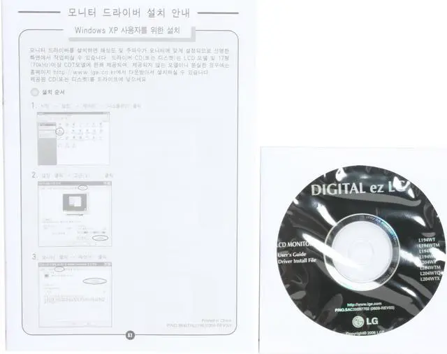 Alt view image 11 of 12 - LG 20" WSXGA LCD Monitor with f-Engine 5 ms D-Sub, DVI-D L204WT-SF
