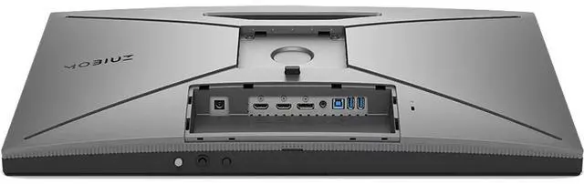 Alt view image 7 of 8 - BenQ EX270M 27" FHD 1080 x 1920 240 Hz HDMI, DisplayPort, USB Built-in Speakers Gaming Monitors