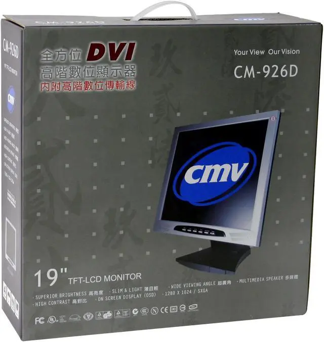 Alt view image 10 of 10 - CMV 19" TFT LCD SXGA LCD Monitor 21 ms D-Sub, DVI-D CM-926D