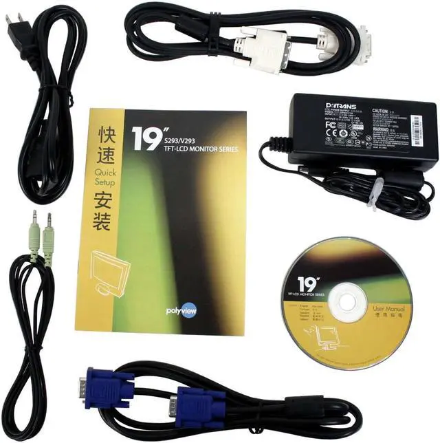 Alt view image 8 of 9 - Polyview 19" Active Matrix, TFT LCD SXGA LCD Monitor 21 ms D-Sub, DVI V293