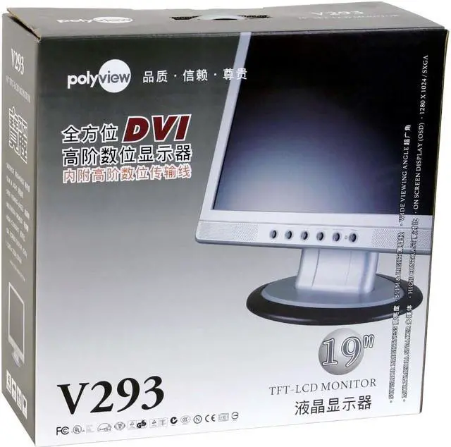Alt view image 9 of 9 - Polyview 19" Active Matrix, TFT LCD SXGA LCD Monitor 21 ms D-Sub, DVI V293