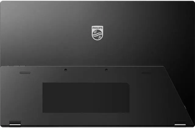 Alt view image 6 of 10 - PHILIPS 15.6" 75 Hz In-plane Switching (IPS) Monitors - 4 ms GTG - 1920 x 1080 - 16.2 Million Color (16B1P3300)