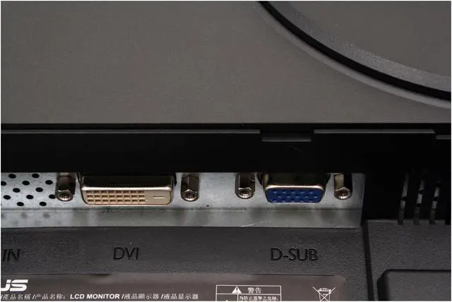 Alt view image 9 of 12 - ASUS 20" WSXGA+ LCD Monitor 2ms (GTG) D-Sub, DVI-D MW201U