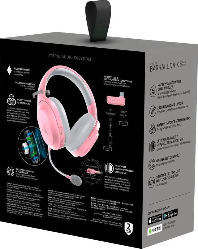 Alt view image 6 of 6 - Razer Barracuda X 2022 Edition Wireless Stereo Gaming Headset RZ04-04430300-R3U1
