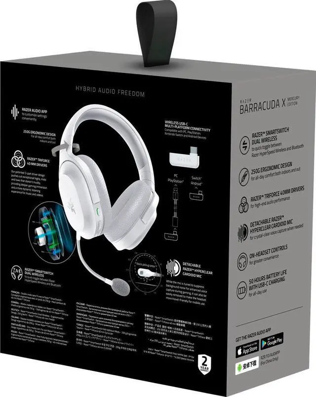 Alt view image 6 of 6 - Razer Barracuda X 2022 Edition Barracuda X 2022 Edition Wireless Stereo Gaming Headset - Mercury RZ04-04430200-R3U1