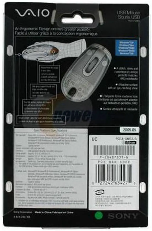Alt view image 2 of 2 - SONY VAIO Optical Mobile Mouse (Silver) PCGA-UMS3/S