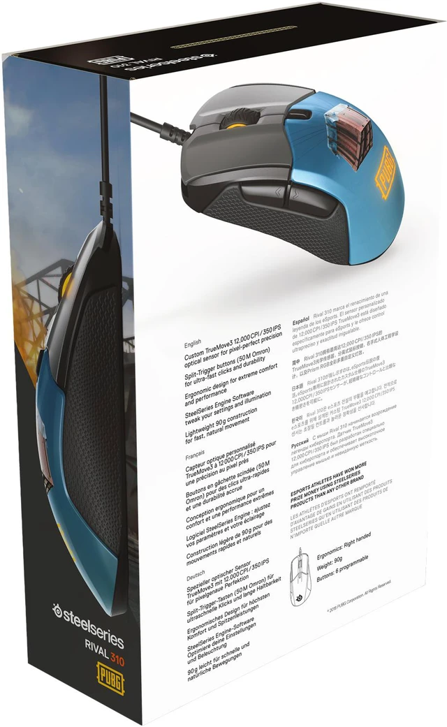 Alt view image 7 of 7 - SteelSeries Rival 310 PUBG Edition 62435 Black/Blue 6 Buttons USB Wired Optical Gaming Mouse