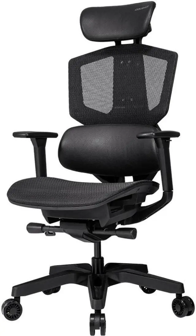 Alt view image 2 of 6 - COUGAR ARGO ONE BLACK Gaming Chair