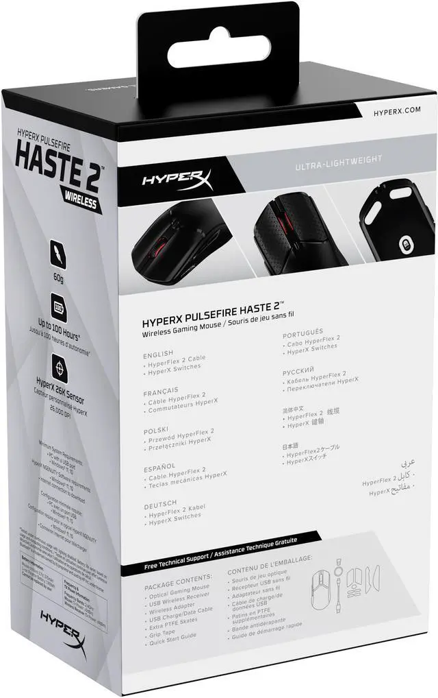 Alt view image 11 of 11 - HyperX Pulsefire Haste 2 – Wireless Gaming Mouse- Ultra Lightweight, 61g, 100 Hour Battery Life, Dual Wireless Connectivity, Precision Sensor - Black