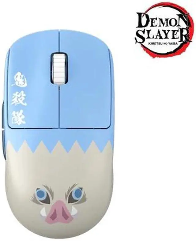 Main image of Pulsar Gaming Gears X2 V2 Demon Slayer Edition - Wireless Gaming Mouse, Ultra Lightweight 54g, PAW3395 26K DPI Sensor, 1ms Polling Rate, Optical, Symmetrical Shape, Lag-Free 2.4GHz, Hashibira Inosuke
