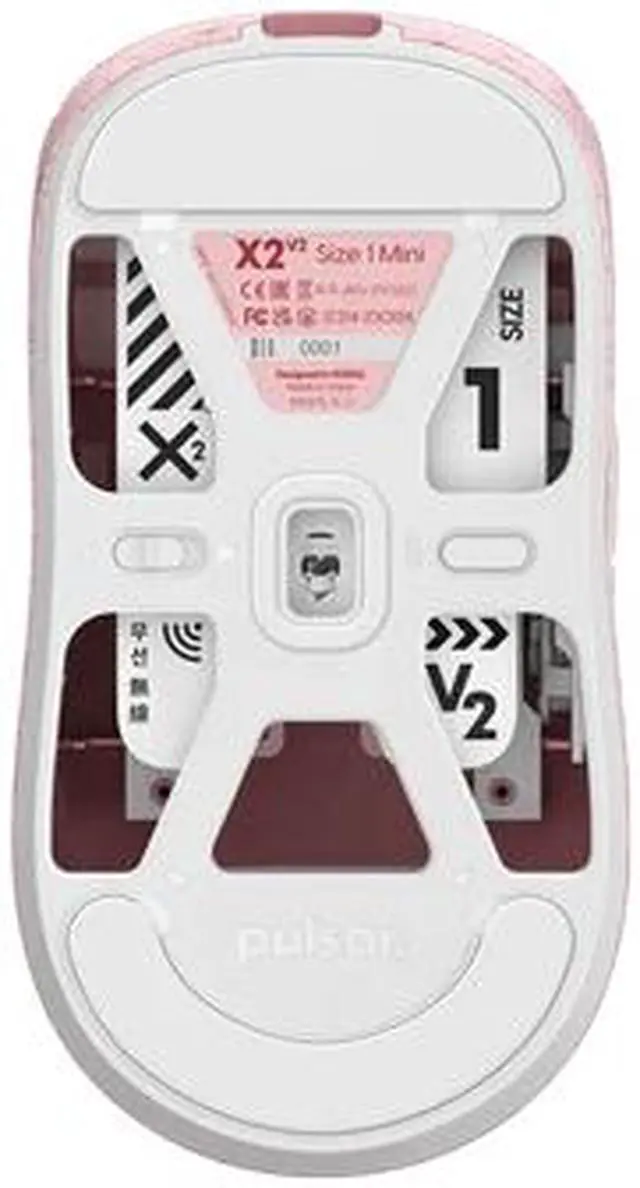 Alt view image 4 of 6 - Pulsar Gaming Gears X2 V2 Mini Demon Slayer Edition - Wireless Gaming Mouse, Ultra Lightweight 52g, PAW3395 26K DPI Sensor, 1ms Polling Rate, Optical, Symmetrical Shape, Lag-Free 2.4GHz, ZNezuko