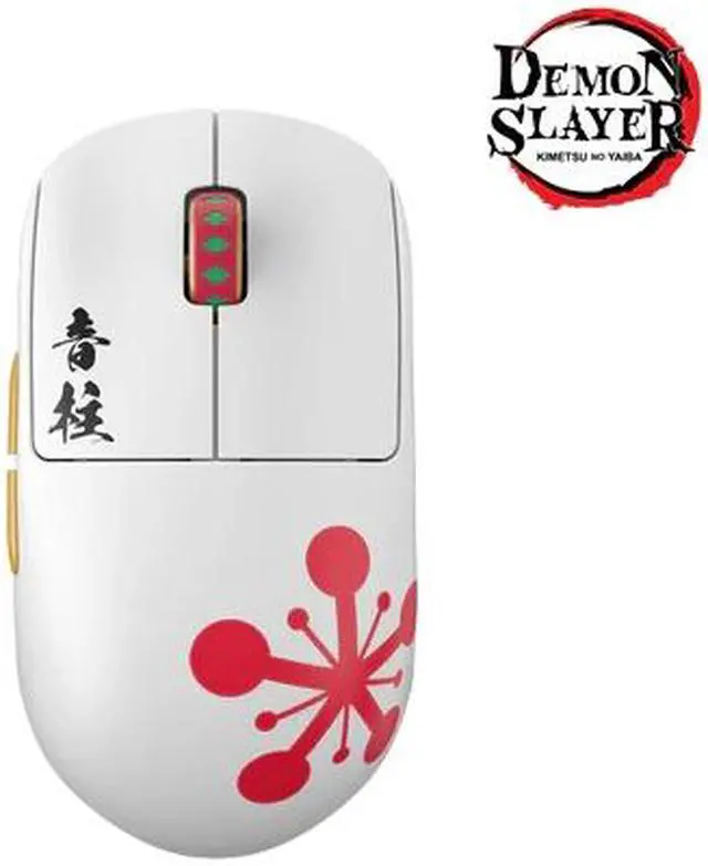 Main image of Pulsar Gaming Gears X2H (High Hump) Demon Slayer Edition - Wireless Gaming Mouse, Ultra Lightweight 55g, PAW3395 26K DPI, 1ms Polling Rate, Optical, Symmetrical Shape, Lag-Free 2.4 GHz, Uzui Tengen