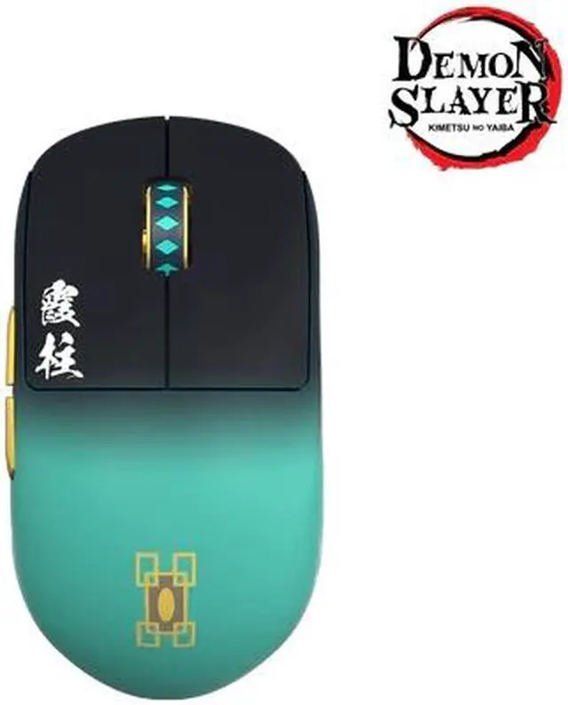 Main image of Pulsar Gaming Gears X2H Mini (High Hump) Demon Slayer Edition - Wireless Gaming Mouse, Ultra Lightweight 53g, PAW3395 26K DPI, 1ms Polling, Optical, Lag-Free 2.4 GHz, Tokito Muichiro