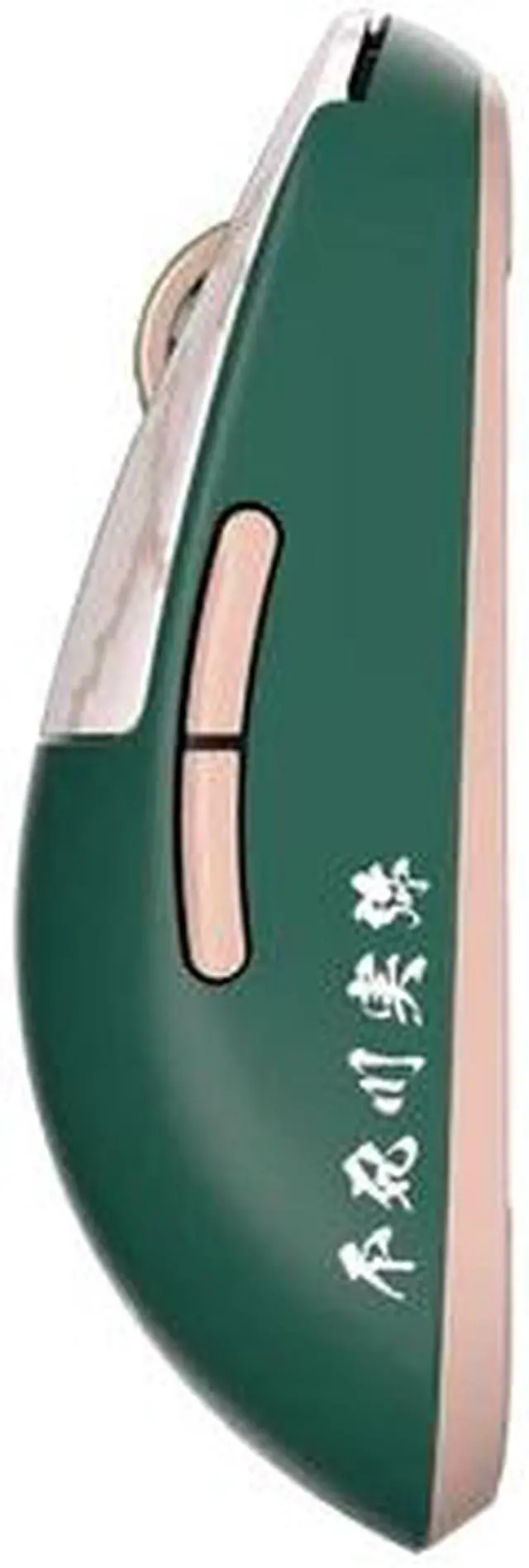 Alt view image 4 of 6 - Pulsar Gaming Gears X2A Demon Slayer Edition - Wireless Gaming Mouse - Ambidextrous, Ultra Lightweight 58g, PAW3395 26K DPI Sensor, 1ms Polling Rate, Optical Switch, Lag-Free 2.4 GHz, Sanemi