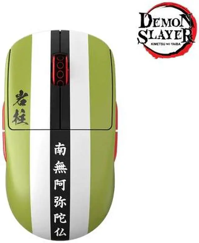 Main image of Pulsar Gaming Gears X2A Demon Slayer Edition - Wireless Gaming Mouse - Ambidextrous, Ultra Lightweight 58g, PAW3395 26K DPI Sensor, 1ms Polling Rate, Optical Switch, Lag-Free 2.4 GHz, Himejima Gyomei
