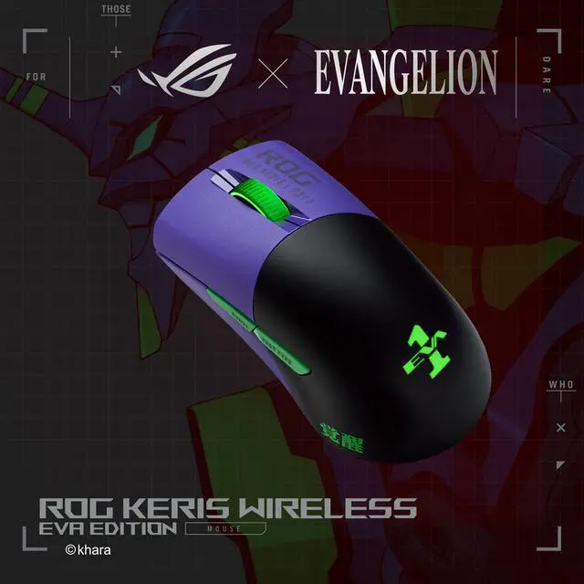 Alt view image 3 of 7 - ASUS ROG Keris Wireless EVA Edition Gaming Mouse, Tri-mode connectivity (2.4GHz RF, Bluetooth, Wired), 16000 DPI Sensor, 7 Programmable Buttons, PBT, Hot-Swappable, Paracord Cable (90MP02S0-BMAA00)