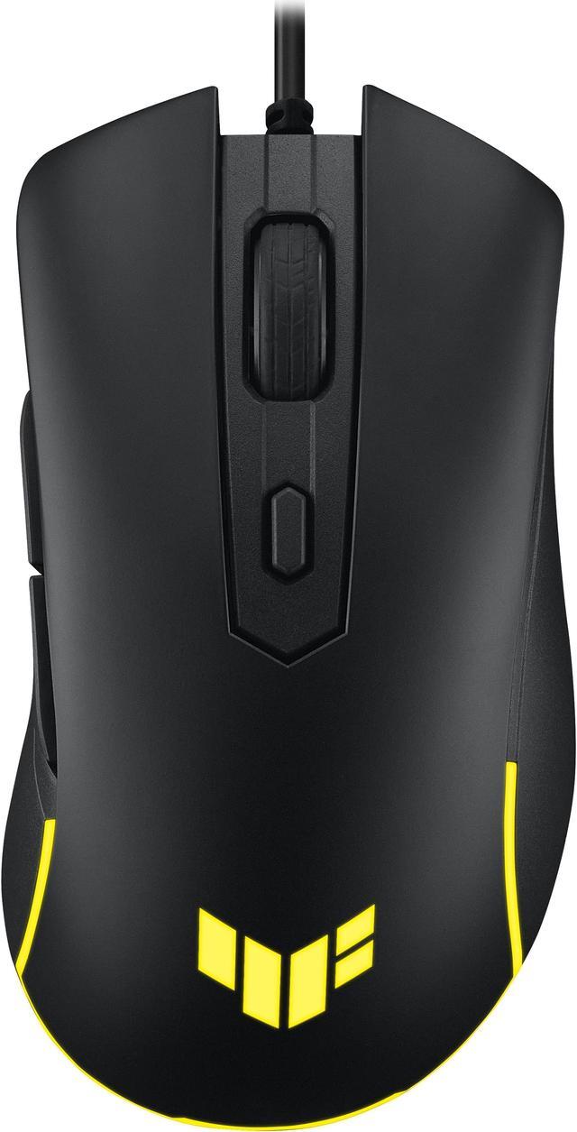 Logitech G203 Wired Gaming Mouse, 8,000 DPI, Rainbow Optical Effect  LIGHTSYNC RGB, 6 Programmable Buttons, On-Board Memory, Screen Mapping,  PC/Mac Computer and Laptop Compatible - Black : Video Games 