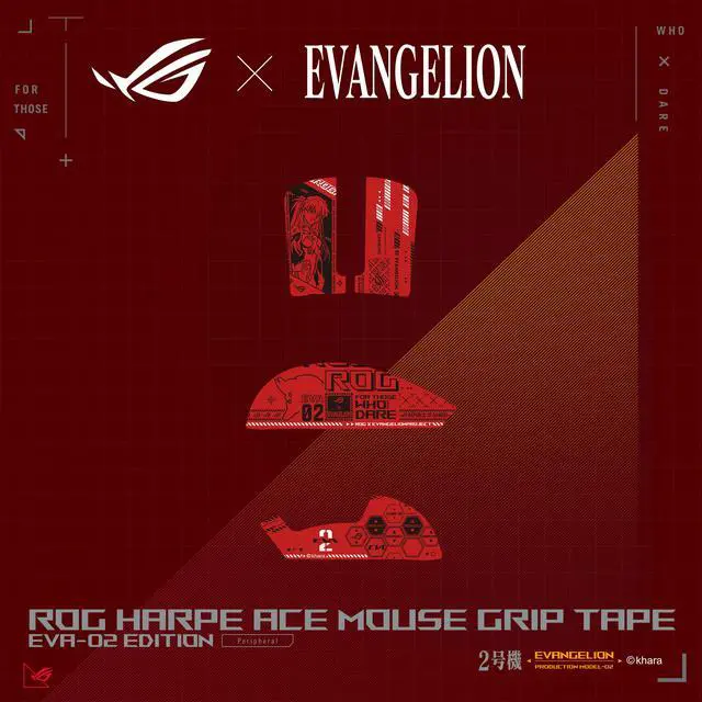 Alt view image 2 of 6 - ASUS ROG Harpe Ace Mouse Grip Tape EVA-02 Edition, Mouse Anti-Slip Grip Tape, Pre-cut Mouse grips