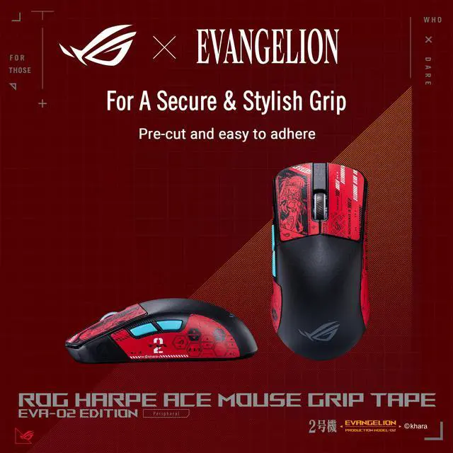 Alt view image 3 of 6 - ASUS ROG Harpe Ace Mouse Grip Tape EVA-02 Edition, Mouse Anti-Slip Grip Tape, Pre-cut Mouse grips
