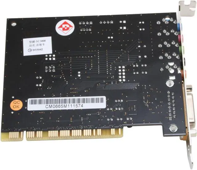 Alt view image 3 of 6 - DIAMOND XtremeSound XS51 5.1 Channels 16-bit 48KHz PCI Interface Sound Card