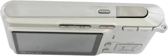 Alt view image 5 of 10 - CASIO EX-S600SR Silver 6.0 MP 3X Optical Zoom Digital Camera
