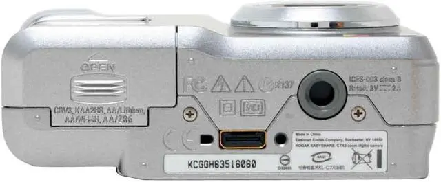Alt view image 8 of 11 - Kodak EasyShare C743 Silver 7.1 MP 3X Optical Zoom Digital Camera